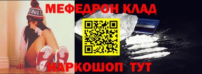 MDMA Premium VHQ Тула