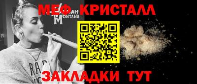 кокаин VHQ Тулун