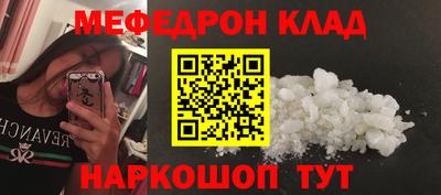 кокаин VHQ Тулун
