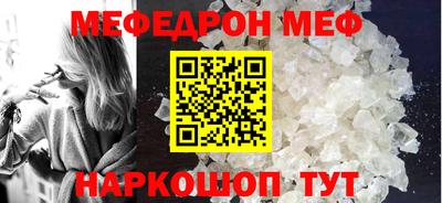 MDMA Premium VHQ Тула