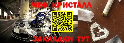 MDMA Premium VHQ Тула