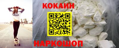 MDMA Premium VHQ Тула