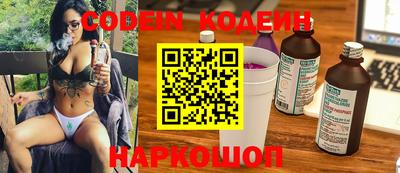 кокаин VHQ Тулун