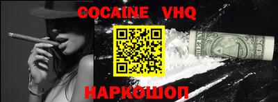 MDMA Premium VHQ Тула