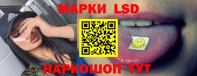 кокаин VHQ Тулун