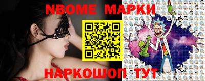 кокаин VHQ Тулун