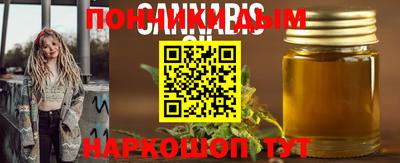 кокаин VHQ Тулун