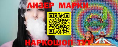 кокаин VHQ Тулун