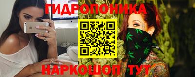 кокаин VHQ Тулун