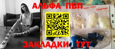 MDMA Premium VHQ Тула