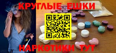 MDMA Premium VHQ Тула