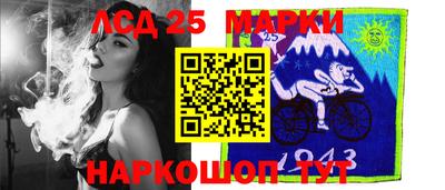 молекула духа Туймазы