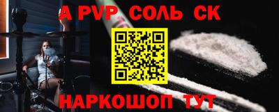 кокаин VHQ Тулун