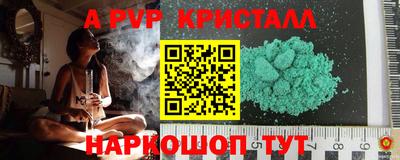 MDMA Premium VHQ Тула