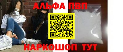 кокаин VHQ Тулун