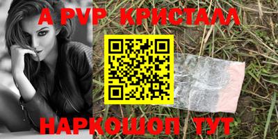 кокаин VHQ Тулун