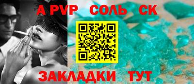 MDMA Premium VHQ Тула