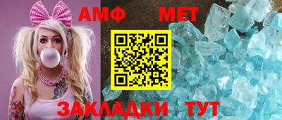 кокаин VHQ Тулун