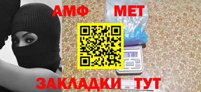 кокаин VHQ Тулун