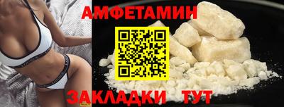 кокаин VHQ Тулун