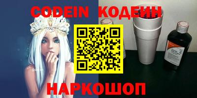 MDMA Premium VHQ Тула