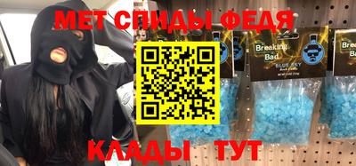 кокаин VHQ Тулун