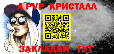 MDMA Premium VHQ Тула