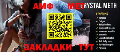 MDMA Premium VHQ Тула