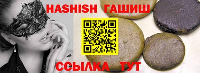 молекула духа Туймазы
