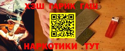 молекула духа Туймазы
