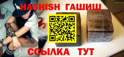 MDMA Premium VHQ Тула
