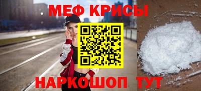 кокаин VHQ Тулун