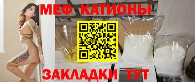 молекула духа Туймазы
